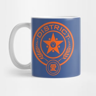 District Venus Mug